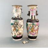 Two 19th Century Chinese hand enamelled porcelain vases, H. 30cm. One A/F to rim.
