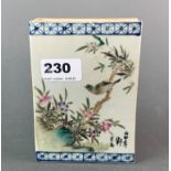 A Chinese hand painted porcelain book shape desk item, 14 x 10 x 3.5cm.