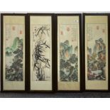 Four framed Chinese watercolours, frame size 29 x 84cm.
