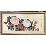 A 1970's framed Chinese watercolour of chrysanthemums, frame size 104 x 50cm.