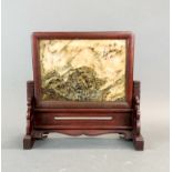 A Chinese hardwood frame stone desk screen, H. 23.5cm. W. 24cm.