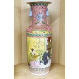 A large early 20th Century Chinese hand enamelled porcelain vase, H . 62cm.