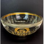 A Continental silver mounted cut glass fruit bowl, Dia. 25cm.