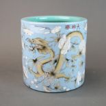 A Chinese hand enamelled porcelain brush pot decorated with two dragons, H. 19cm, dia. 19cm.