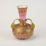 A fine 19th century gilt decorated Derby porcelain vase H. 15cm, circa 1877.