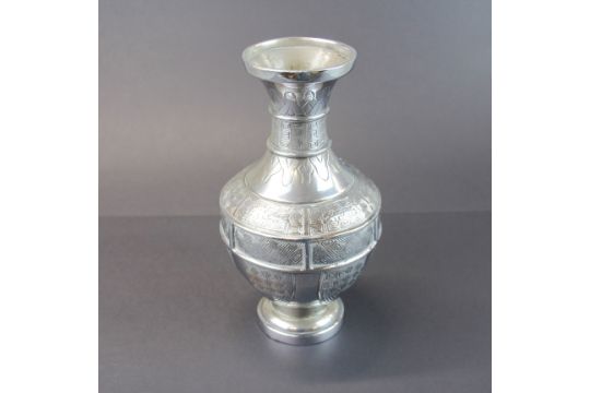 An early 20th century Chinese chromium plated metal vase, H. 25cm. - Image 1 of 3