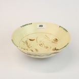 A Chinese Yuan Dynasty style pottery bowl, dia. 22cm.