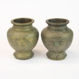 A pair of early 20th century Chinese vases, H. 13cm.