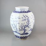 A large Chinese hand painted octagonal porcelain vase probably 19th century, W. 37cm, H. 50cm.