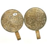 A pair of 19th/early 20th century Chinese bronze hand mirrors, dia. 23cm.