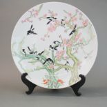 A large Chinese hand-painted porcelain charger, Dia. 45.5cm. With folding wooden stand