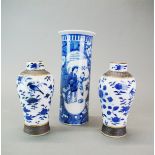 A Chinese hand painted porcelain cylinder vase, H. 25cm. together with a pair of porcelain '