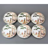 A set of six Chinese imari porcelain dishes, Dia. 15cm.