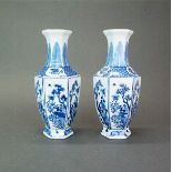 A pair of Chinese porcelain hexagonal vases, H. 24cm.