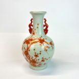 A 19th Century Chinese hand-painted porcelain vase, H. 23cm.