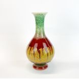 An unusual Chinese splash glazed porcelain vase, H. 26cm.