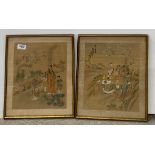 A pair of Chinese framed watercolours on silk, frame size 31 x 37cm.