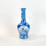 A Chinese hand painted porcelain vase, H. 25cm.