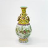 A finely decorated Chinese porcelain vase, H. 28cm.
