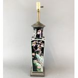 A Chinese hand painted Famille-noire porcelain vase mounted as a table lamp base, H. 62cm.