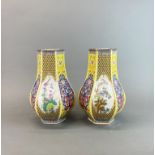 A pair of Chinese hexagonal porcelain vases, H. 27cm.