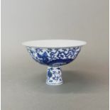 A fine Chinese hand-painted porcelain stem cup, Dia. 17cm. H. 11cm.