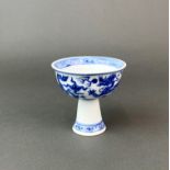 A Chinese hand-painted porcelain stem cup, H. Dia.