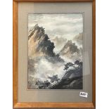 A framed Chinese watercolour of mountain scenery, frame size 40 x 53cm.