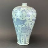 A Chinese Maiping shaped hand-painted provincial porcelain vase, H. 44cm.