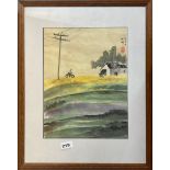 A framed Chinese watercolour signed Ju An Chan dated 1997, frame size 53 x 44cm.