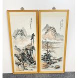 A pair of framed Chinese watercolours, frame size 32 x 77cm.