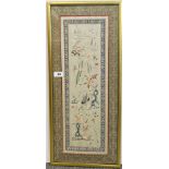 A framed hand-embroidered Chinese silk panel, frame size 69 x 30cm.