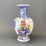 A Chinese hand-enamelled Famille rose porcelain vase, H. 38cm.