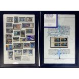 An international space station collectors stamp folder.