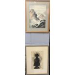 A framed 1960s Chinese watercolour together with a 1975 signed 'rubbing'.