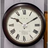 A reproduction Great Western Railway Fusee wall clock, Dia. 41cm.