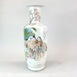 A Chinese hand enamelled porcelain vase decorated with a court scene with four character mark to