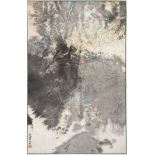Hongfa Yao: (Contemporary, Chinese) A scroll mounted Chinese watercolour on wet paper W. 58cm.