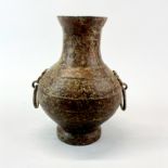 A Chinese archaic form bronze vase with ring handles, H. 23cm.