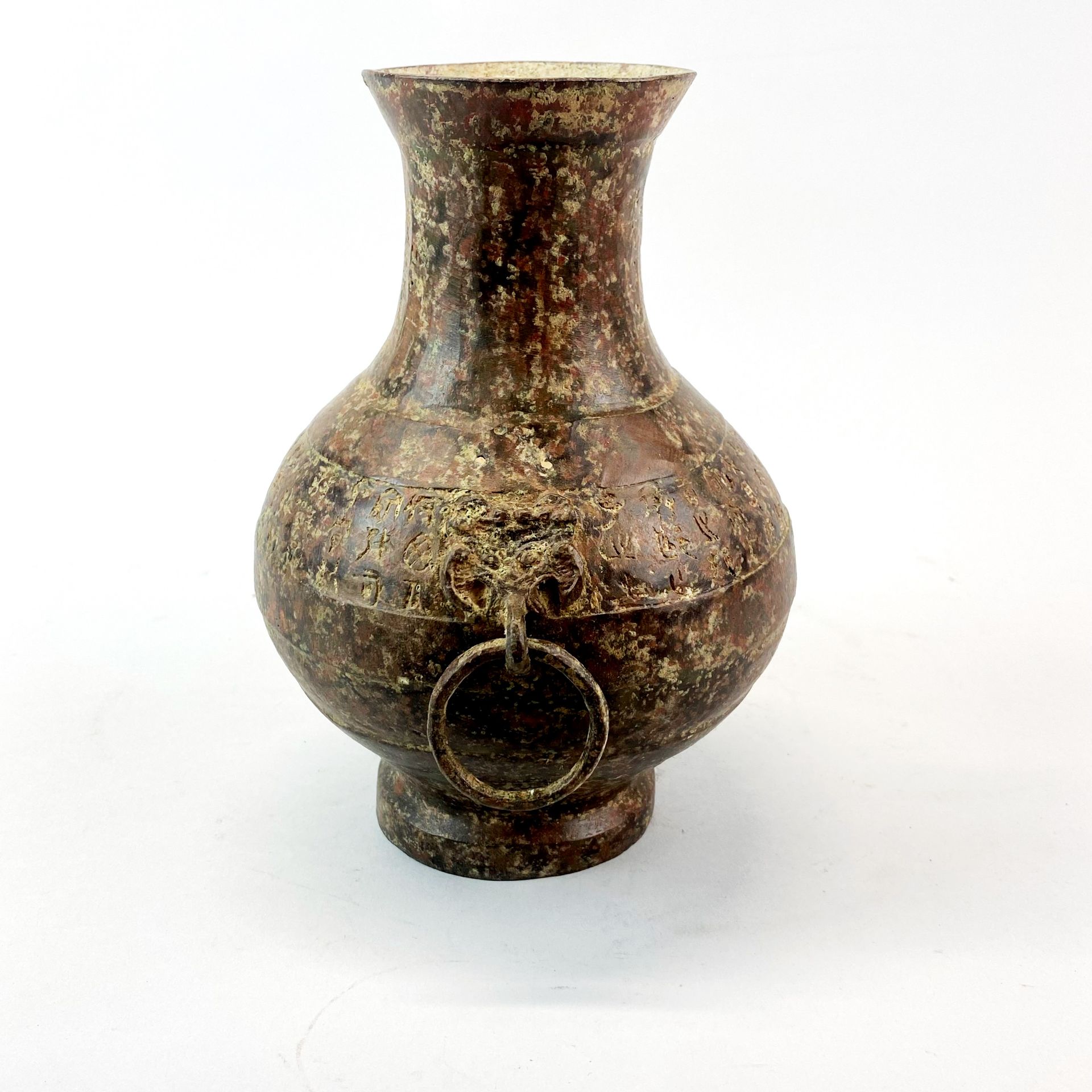 A Chinese archaic form bronze vase with ring handles, H. 23cm. - Image 2 of 3