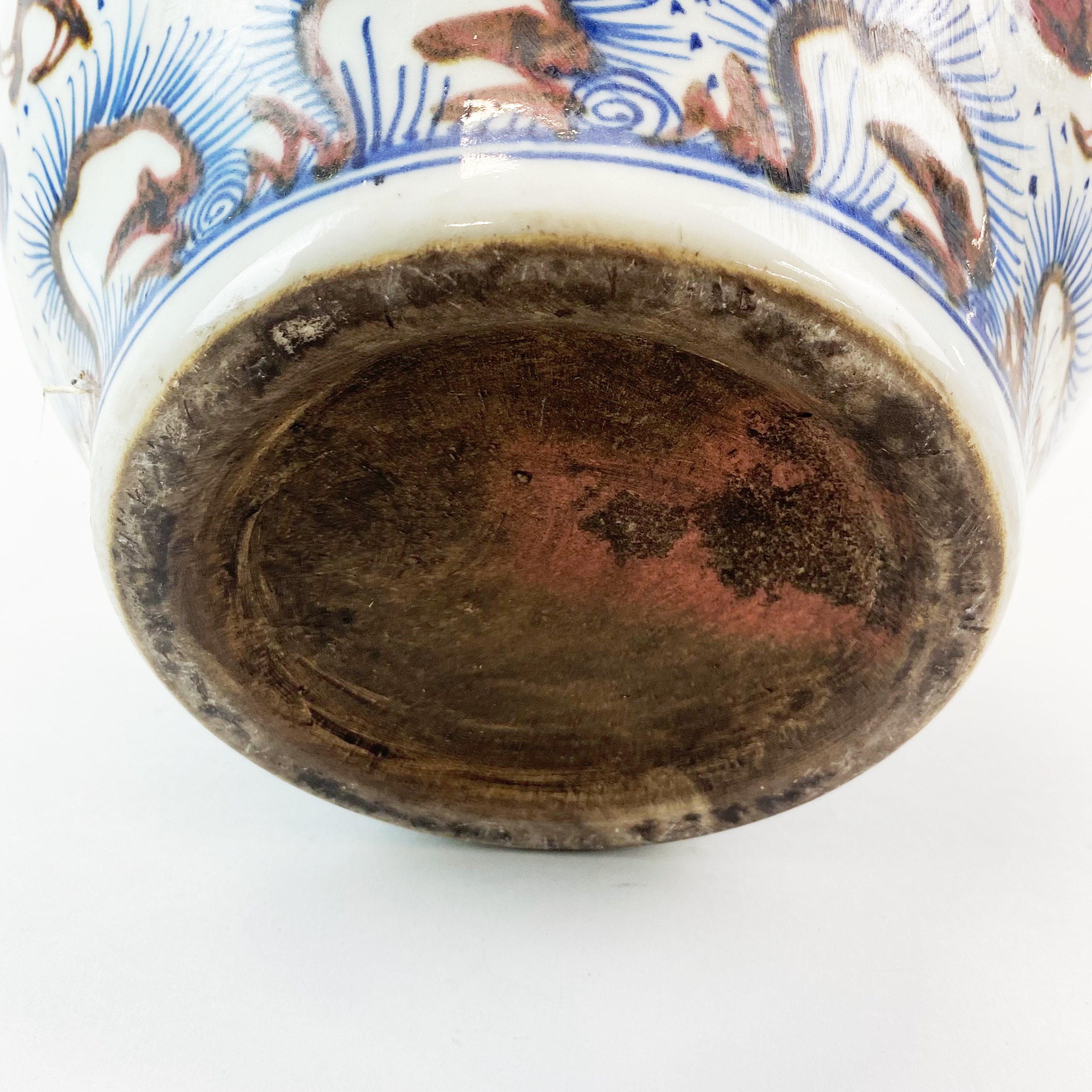 A Chinese hand-painted porcelain jar and cover with underglaze blue and iron red decoration, H. - Image 3 of 5