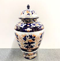A large Imari style porcelain jar and lid with Derby style mark to base and inside lid, H. 58cm.