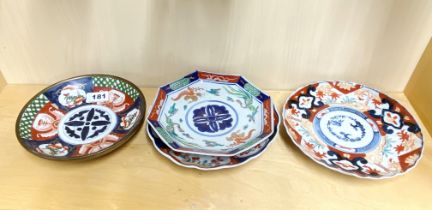 A group of four Japanese Imari porcelain bowls, Dia. 22cm.
