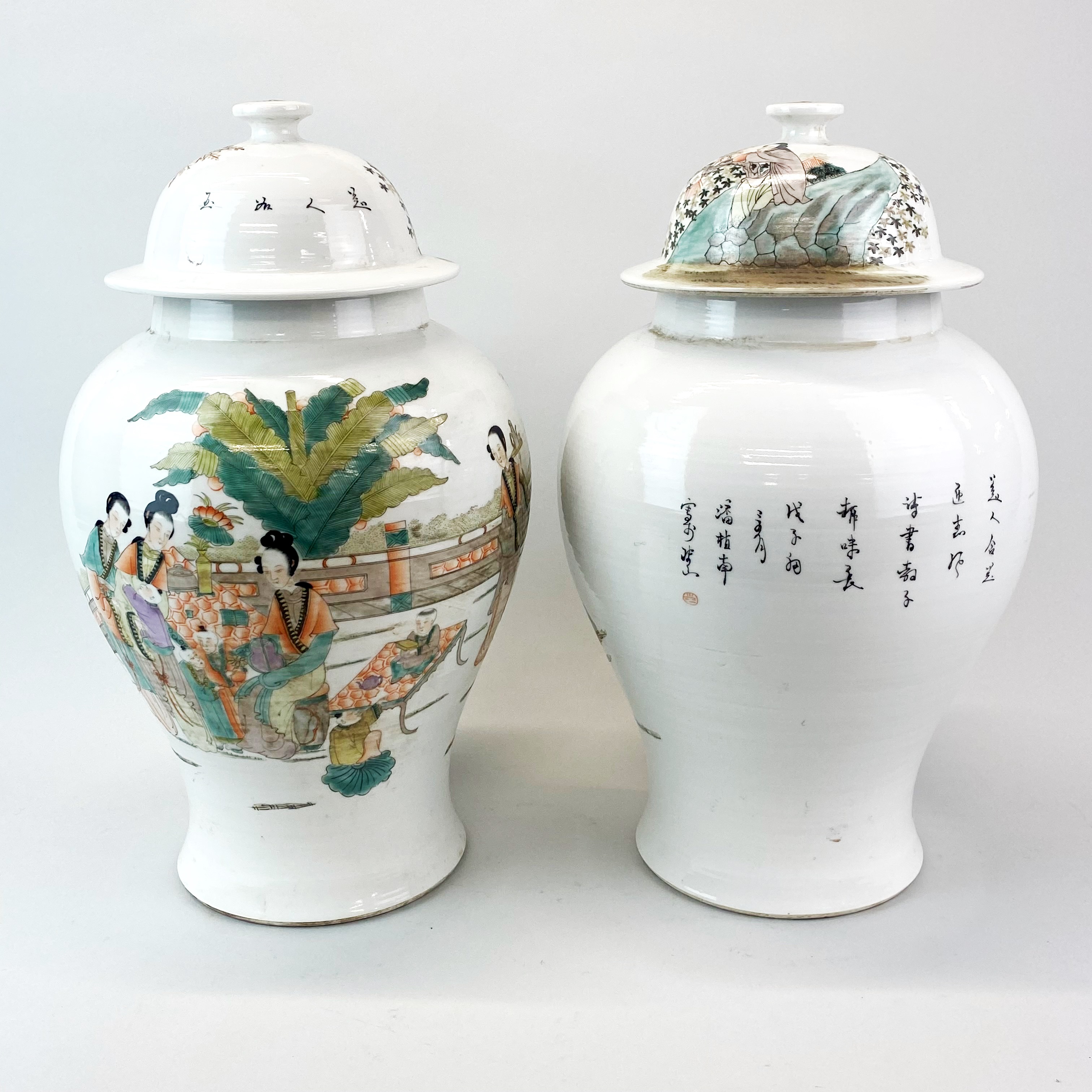 A pair of Chinese hand enamelled porcelain jars and covers, H. 40cm. - Image 2 of 2