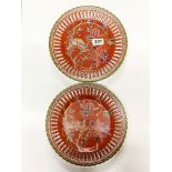 A pair of unusual porcelain ribbon plates, Dia. 26cm.