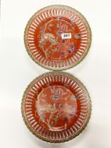 A pair of unusual porcelain ribbon plates, Dia. 26cm.
