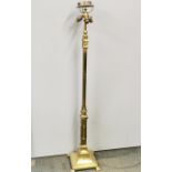 A heavy gilt standard lamp, H. 140cm.