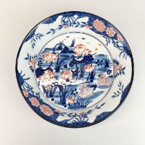 An unusual Chinese hand painted porcelain bowl with blue and red underglaze decoration, Dia. 36cm.