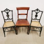 A mahogany bar back hall chair together with a pair of rattan seated mother of pearl decorated