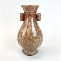 An unusual Chinese crackle glazed porcelain vase, H. 22cm.